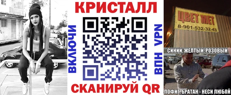 Amphetamine VHQ  сайты даркнета наркотические препараты  Железногорск-Илимский  где найти  