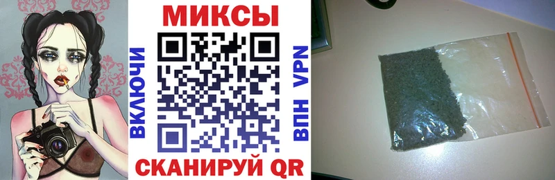 купить   маркетплейс телеграм  БУТИРАТ 99%  Железногорск-Илимский  ссылка на мегу вход 