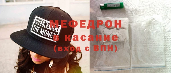 спиды Белоозёрский