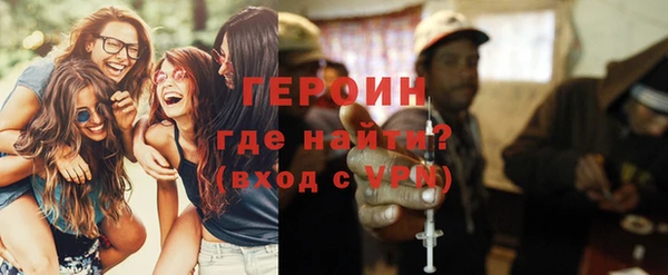 a pvp Белокуриха