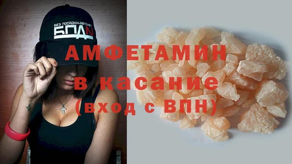 a pvp Белокуриха