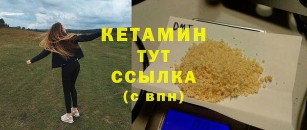 дурь Пролетарск
