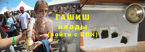 спиды Белоозёрский