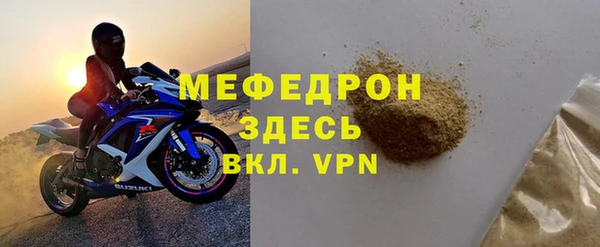 a pvp Белокуриха
