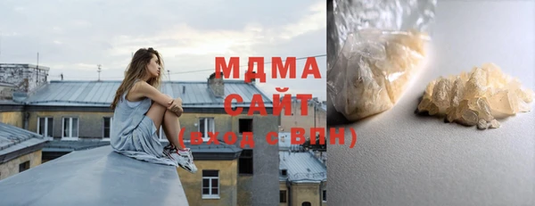a pvp Белокуриха