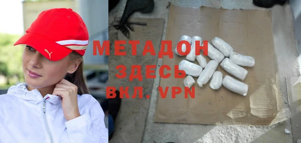 a pvp Белокуриха