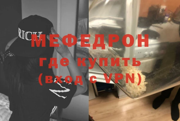 спиды Белоозёрский