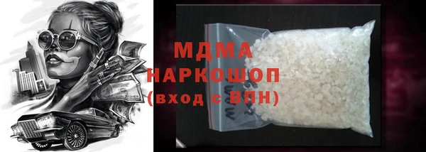 a pvp Белокуриха