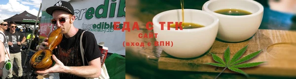 a pvp Белокуриха