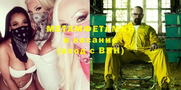 a pvp Белокуриха