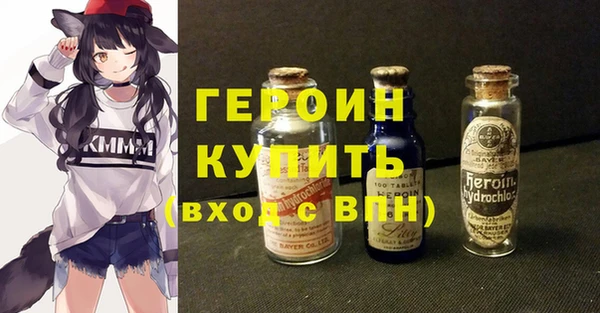 спиды Белоозёрский