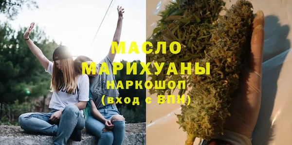 a pvp Белокуриха