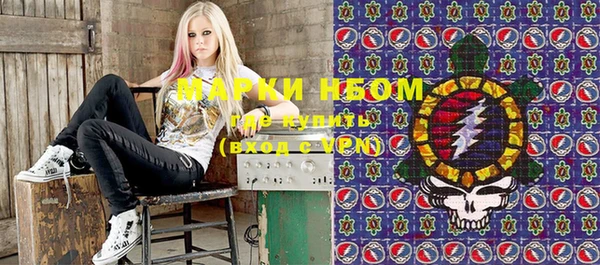 MDMA Premium VHQ Приозерск