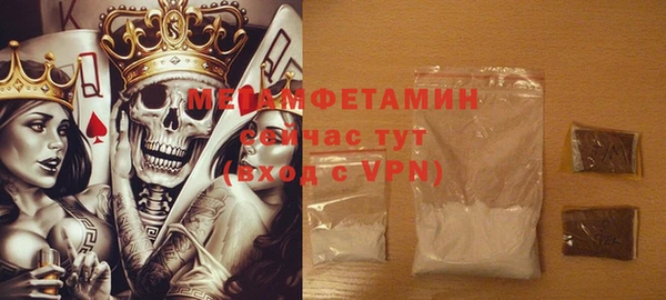 spice Беломорск