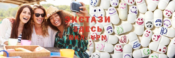 a pvp Белокуриха