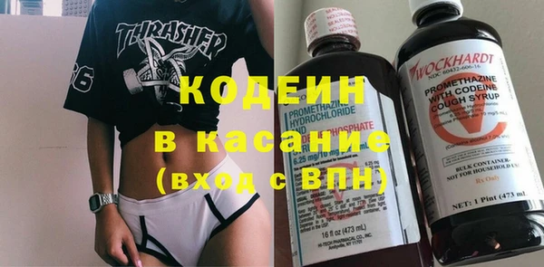 a pvp Белокуриха