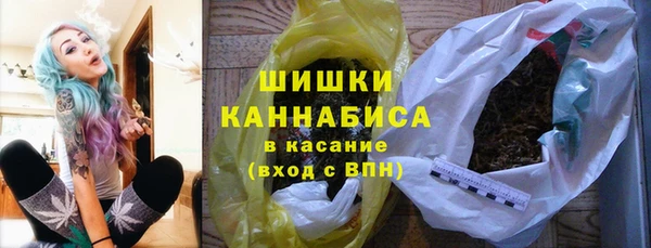 меф Баксан