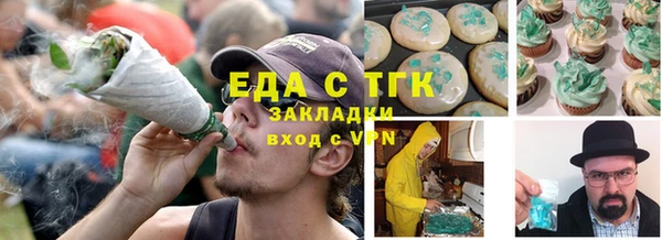 a pvp Белокуриха