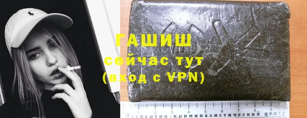 a pvp Белокуриха
