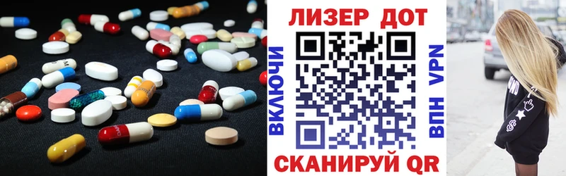 ЛСД экстази кислота  где продают   Железногорск-Илимский 
